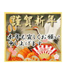 夢のクリスマス☆年末年始（個別スタンプ：23）