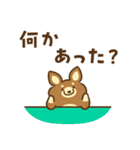 凹むトラネコ、励ますチワワ（個別スタンプ：2）