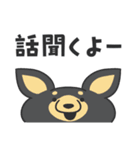 凹むトラネコ、励ますチワワ（個別スタンプ：3）