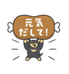 凹むトラネコ、励ますチワワ（個別スタンプ：7）