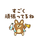 凹むトラネコ、励ますチワワ（個別スタンプ：10）