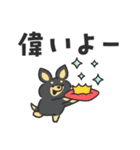 凹むトラネコ、励ますチワワ（個別スタンプ：11）