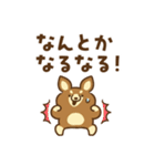 凹むトラネコ、励ますチワワ（個別スタンプ：12）