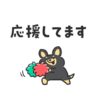 凹むトラネコ、励ますチワワ（個別スタンプ：13）