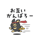 凹むトラネコ、励ますチワワ（個別スタンプ：15）
