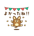 凹むトラネコ、励ますチワワ（個別スタンプ：16）