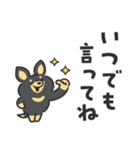 凹むトラネコ、励ますチワワ（個別スタンプ：17）