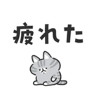 凹むトラネコ、励ますチワワ（個別スタンプ：21）