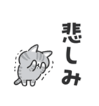 凹むトラネコ、励ますチワワ（個別スタンプ：25）