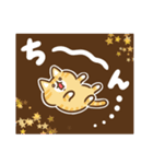 凹むトラネコ、励ますチワワ（個別スタンプ：36）