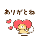 凹むトラネコ、励ますチワワ（個別スタンプ：40）