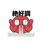 絵本「しじみのジミー」のスタンプ（個別スタンプ：2）