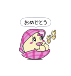 絵本「しじみのジミー」のスタンプ（個別スタンプ：4）