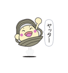 絵本「しじみのジミー」のスタンプ（個別スタンプ：7）