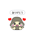 絵本「しじみのジミー」のスタンプ（個別スタンプ：8）