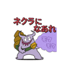 絵本「しじみのジミー」のスタンプ（個別スタンプ：9）