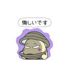 絵本「しじみのジミー」のスタンプ（個別スタンプ：10）