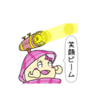 絵本「しじみのジミー」のスタンプ（個別スタンプ：11）