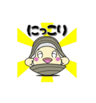 絵本「しじみのジミー」のスタンプ（個別スタンプ：12）