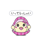 絵本「しじみのジミー」のスタンプ（個別スタンプ：13）