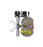 絵本「しじみのジミー」のスタンプ（個別スタンプ：14）