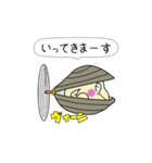 絵本「しじみのジミー」のスタンプ（個別スタンプ：15）