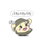 絵本「しじみのジミー」のスタンプ（個別スタンプ：17）