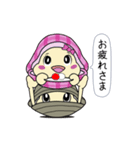 絵本「しじみのジミー」のスタンプ（個別スタンプ：23）