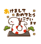 蛇♡お正月（年末年始）再販（個別スタンプ：1）