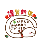 蛇♡お正月（年末年始）再販（個別スタンプ：2）