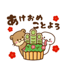 蛇♡お正月（年末年始）再販（個別スタンプ：9）