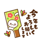 蛇♡お正月（年末年始）再販（個別スタンプ：11）