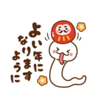 蛇♡お正月（年末年始）再販（個別スタンプ：14）