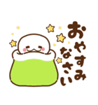 蛇♡お正月（年末年始）再販（個別スタンプ：25）