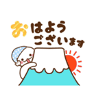 蛇♡お正月（年末年始）再販（個別スタンプ：26）