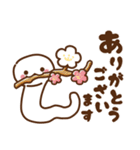 蛇♡お正月（年末年始）再販（個別スタンプ：31）