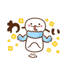 蛇♡お正月（年末年始）再販（個別スタンプ：34）