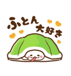 蛇♡お正月（年末年始）再販（個別スタンプ：38）