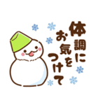 蛇♡お正月（年末年始）再販（個別スタンプ：39）