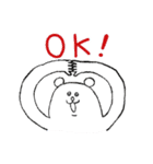 毎日使える！タイツをはいたくま（個別スタンプ：1）