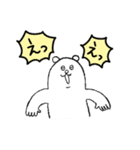 毎日使える！タイツをはいたくま（個別スタンプ：12）