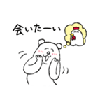 毎日使える！タイツをはいたくま（個別スタンプ：16）