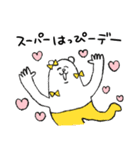 毎日使える！タイツをはいたくま（個別スタンプ：17）