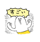 毎日使える！タイツをはいたくま（個別スタンプ：20）