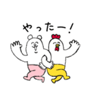 毎日使える！タイツをはいたくま（個別スタンプ：22）