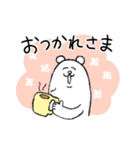 毎日使える！タイツをはいたくま（個別スタンプ：23）