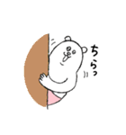 毎日使える！タイツをはいたくま（個別スタンプ：25）