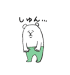 毎日使える！タイツをはいたくま（個別スタンプ：29）