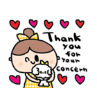 (nenerin日常スタンプ531英語気遣い)修正0（個別スタンプ：8）