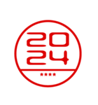 お正月/年末年始カスタムスタンプ/再販（個別スタンプ：5）